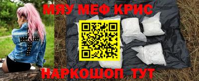тгк Чапаевск