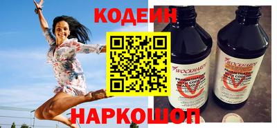 тгк Чапаевск