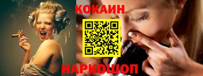 PSILOCYBIN Чебаркуль