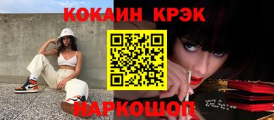 тгк Чапаевск