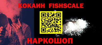 бутират Чебоксары