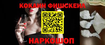 PSILOCYBIN Чебаркуль