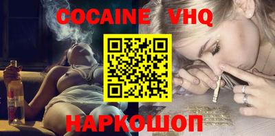 PSILOCYBIN Чебаркуль