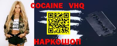 PSILOCYBIN Чебаркуль