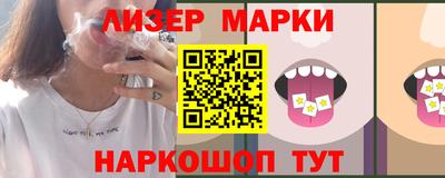 бутират Чебоксары
