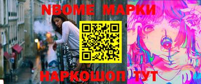 PSILOCYBIN Чебаркуль