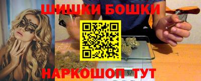 тгк Чапаевск