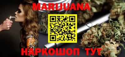 тгк Чапаевск