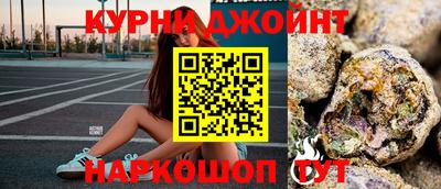 бутират Чебоксары