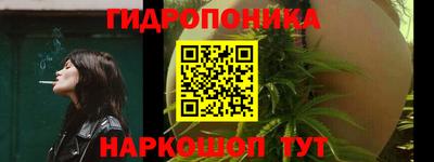 бутират Чебоксары