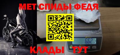 бутират Чебоксары