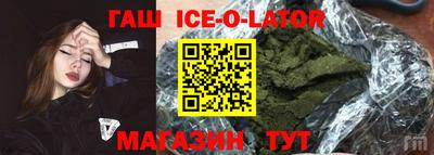 тгк Чапаевск