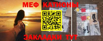тгк Чапаевск