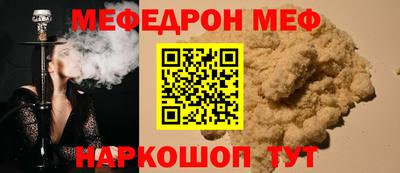 бутират Чебоксары